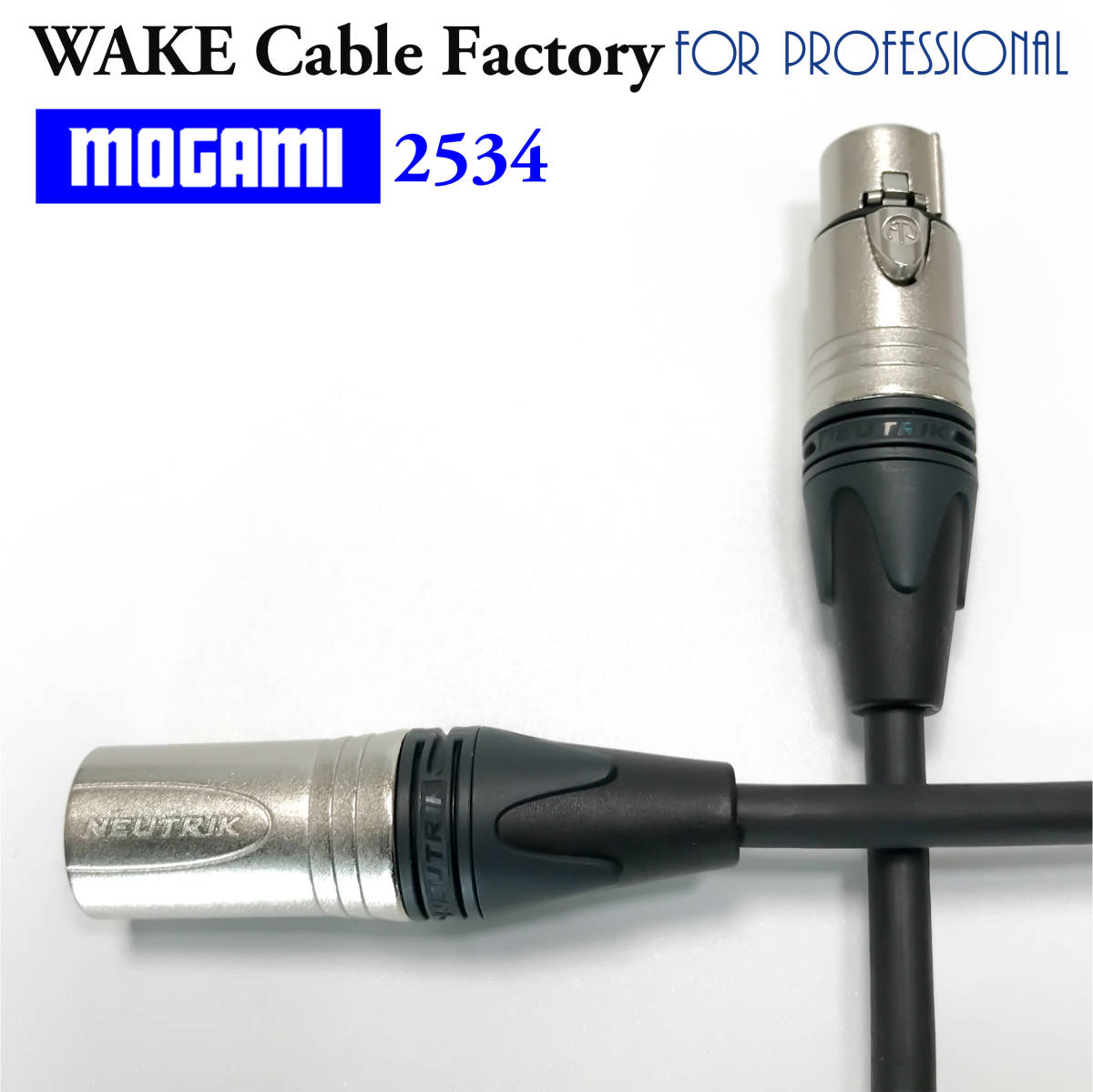 ★ Высокий копа! Mogami2534 ★ Mike Cable 1,5M ★ Neutrik Silver XLR/Onemic Standard/Standard Standard/Condenser Mike/Dynamic Mike