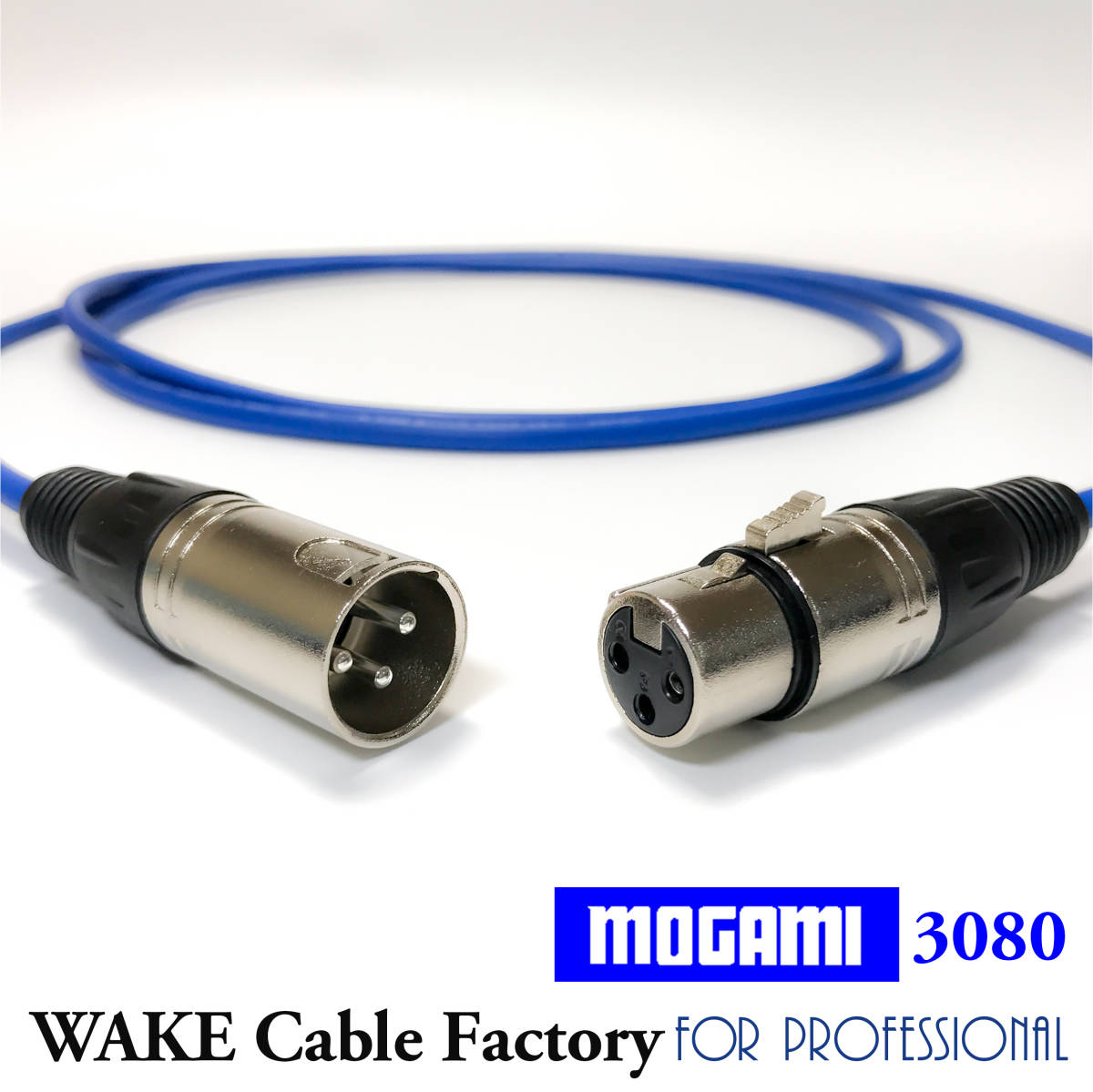  super high kospa!MOGAMI3080*AES/EBU digital cable 75cm*110Ω /DMX/ low electrostatic capacity / analogue also OK!