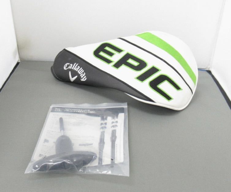 中古ヘッドのみ ◆キャロウェイ　EPIC　SPEED　エピックスピード　トリプルダイヤモンド　DS　10.5度◆_画像8