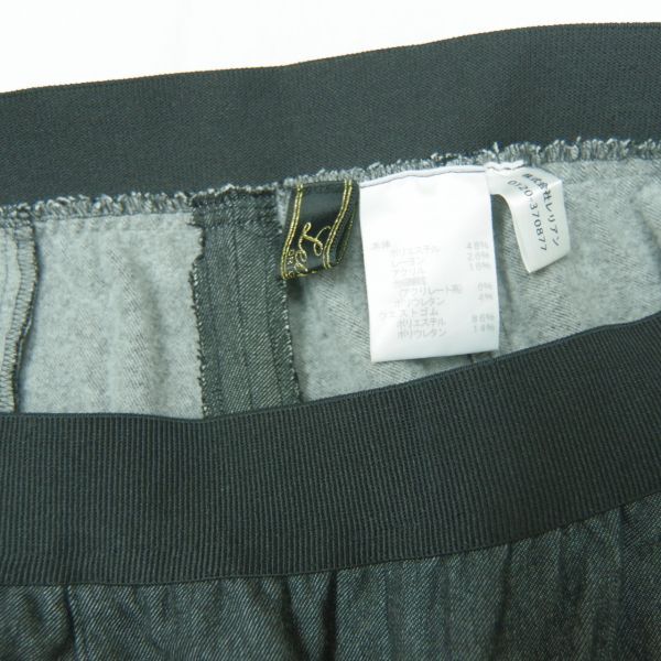 #01[ prompt decision ]*Leilian Leilian * reverse side nappy pants bottoms gray size 9 #865941