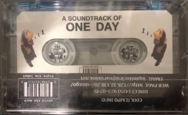 *[MIXTAPE]COOLTEMPO/A SOUDTRACK OF ONE DAY