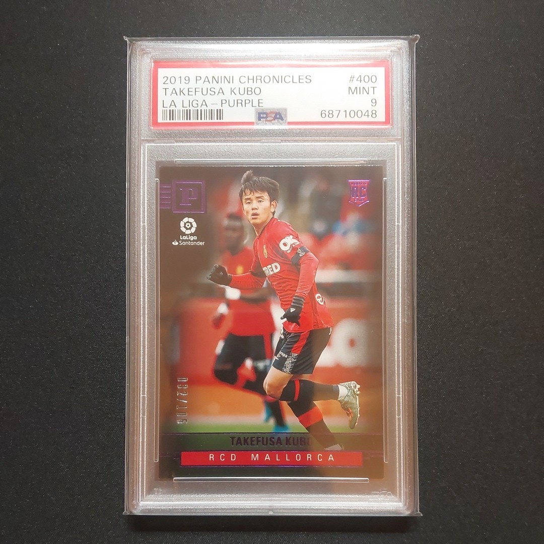 久保建英 PSA9 Purple Parallel 105枚 限定カード 2019 Panini Chronicles La Liga #400_画像1