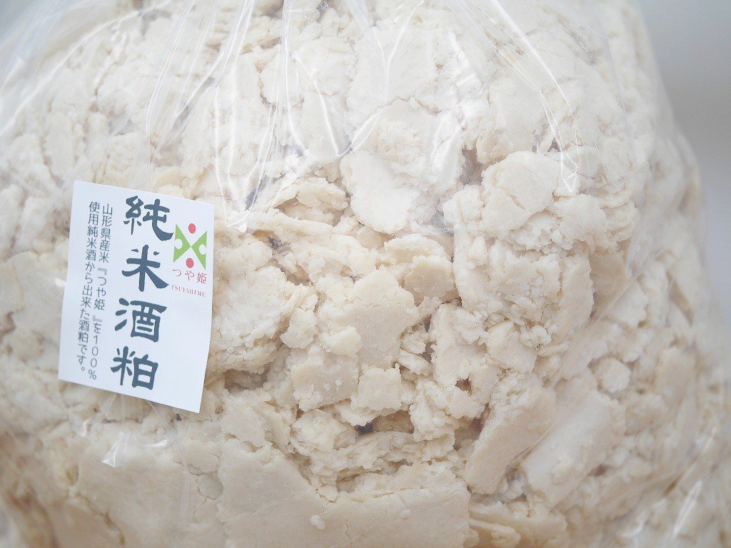 【おたまや】山形産 つや姫 純米酒粕（10kg）_画像6