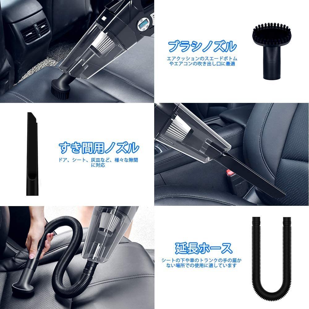  handy cleaner car vacuum cleaner electric pump 1 pcs 2 position air pump in-vehicle vacuum cleaner air compressor automatic stop 