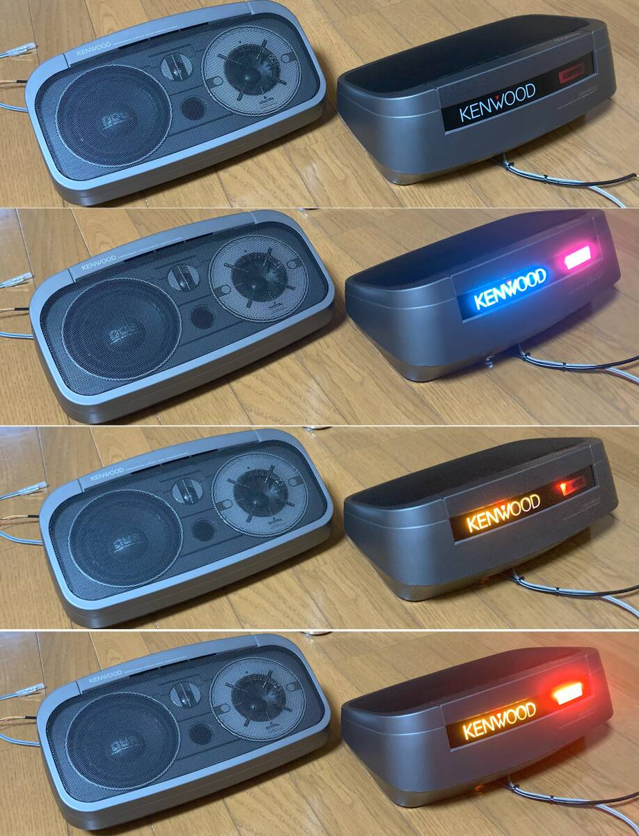 KENWOOD 据置/BOXスピーカー KSC-5000改_LEDデイライト/流れるウインカー 美品 ケンウッドカロッツェリアアルパインアゼスト旧車_LED:デイポジ、流れるウインカー