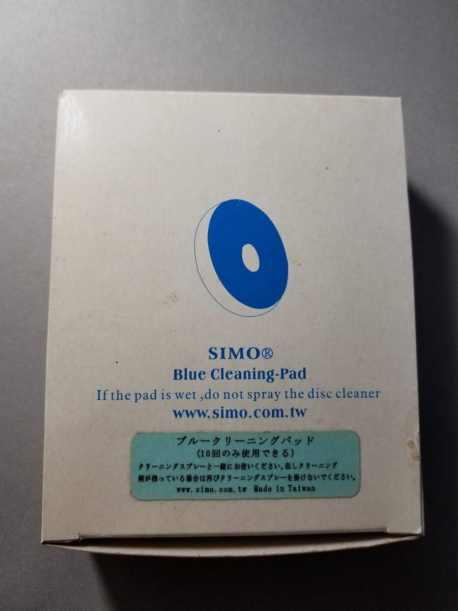 87枚 SIMO R-1用 クリーニングパッド 青 ブルー _画像1