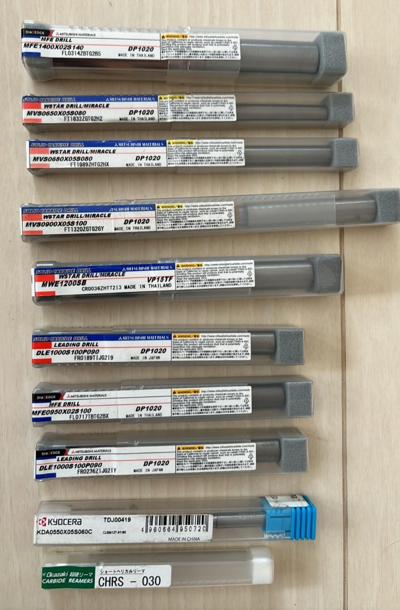 ☆新品☆ インボリュート カッター 8枚フルセット ギヤ 切削 ☆新品☆ インボリュート カッター 8枚フルセット ギヤ 切削