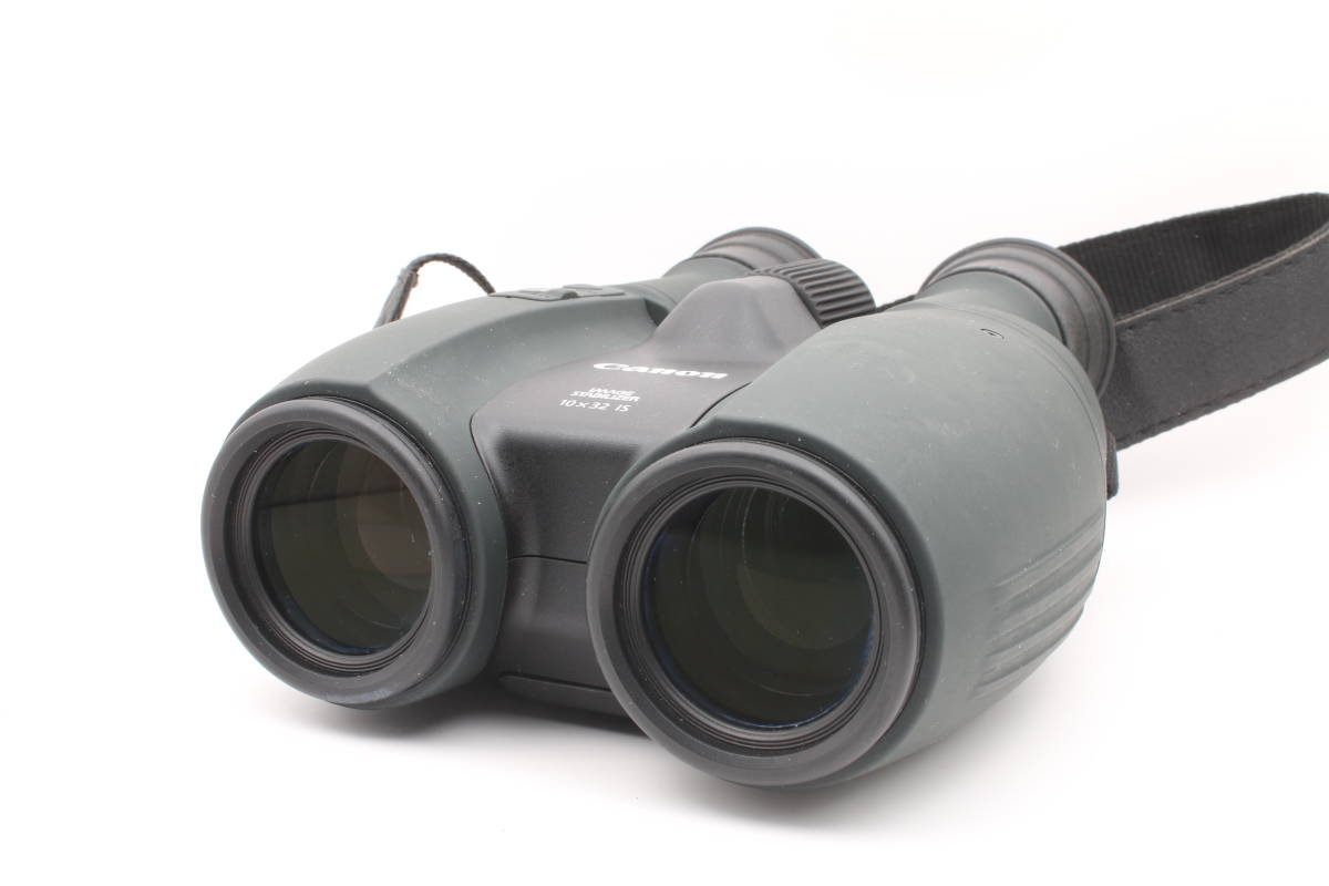 【美品】Canon キャノン 10×32 IS イメージスタビライザー 双眼鏡 防振双眼鏡 手ぶれ補正双眼鏡 望遠 試合観戦 動作品_画像1