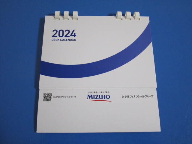  Mizuho fai наан автомобиль ru группа #2024 год (. мир 6 год ) настольный календарь . блокнот. комплект # бизнес dia Lee 
