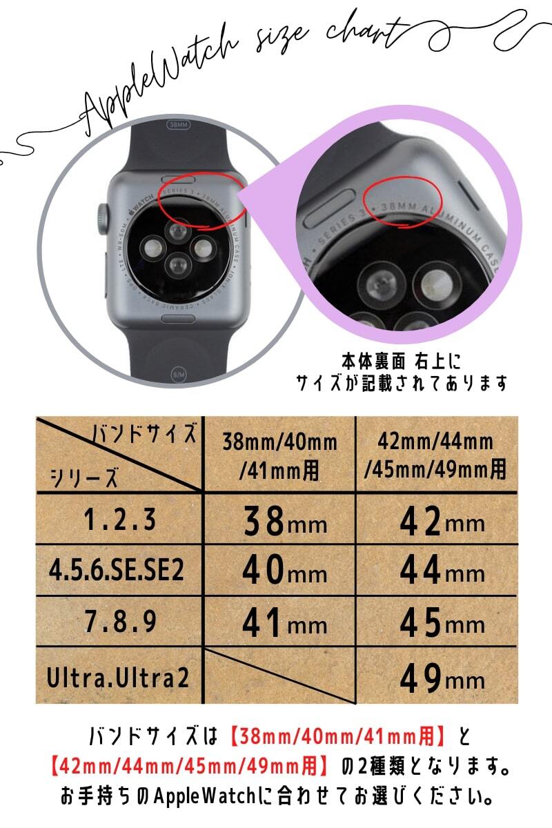 アップルウォッチ チェーン レザー バンド 二重巻き キルティング マトラッセ Apple Watch グルメット ステンレス ゴールド 42/44/45/49mm_画像8