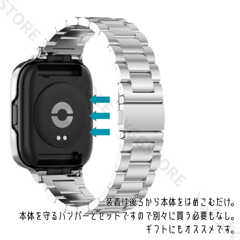 Redmi Watch 3 Active ステンレス バンド カバー ベルト 保護ケース Xiaomi シャオミ ブラック 黒 互換 メンズ ビジネス スマートウォッチ_画像3