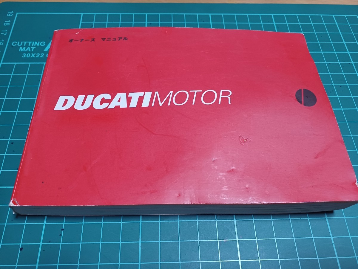 # редкий / быстрое решение бесплатная доставка # Ducati Ducati Ducati оригинальный инструкция для владельца / Monstar 400.600.750.900/SS750.900/ST2.ST4/748.996 схема проводки есть 