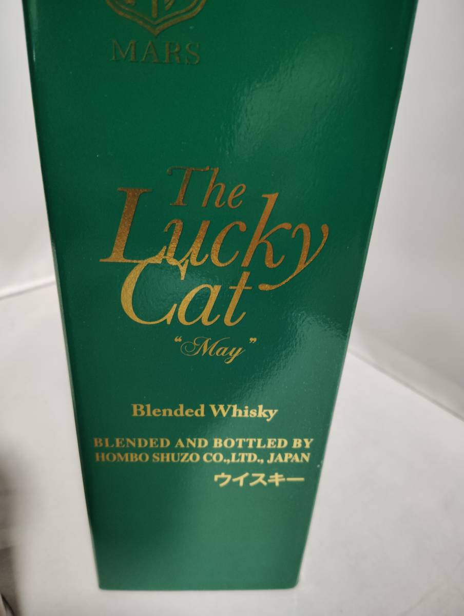 【1円～売り切り！】マルスウイスキー ザ・ラッキーキャット メイ The Lucky Cat May 40% 700ml【新品・未使用・未開封品】_画像5