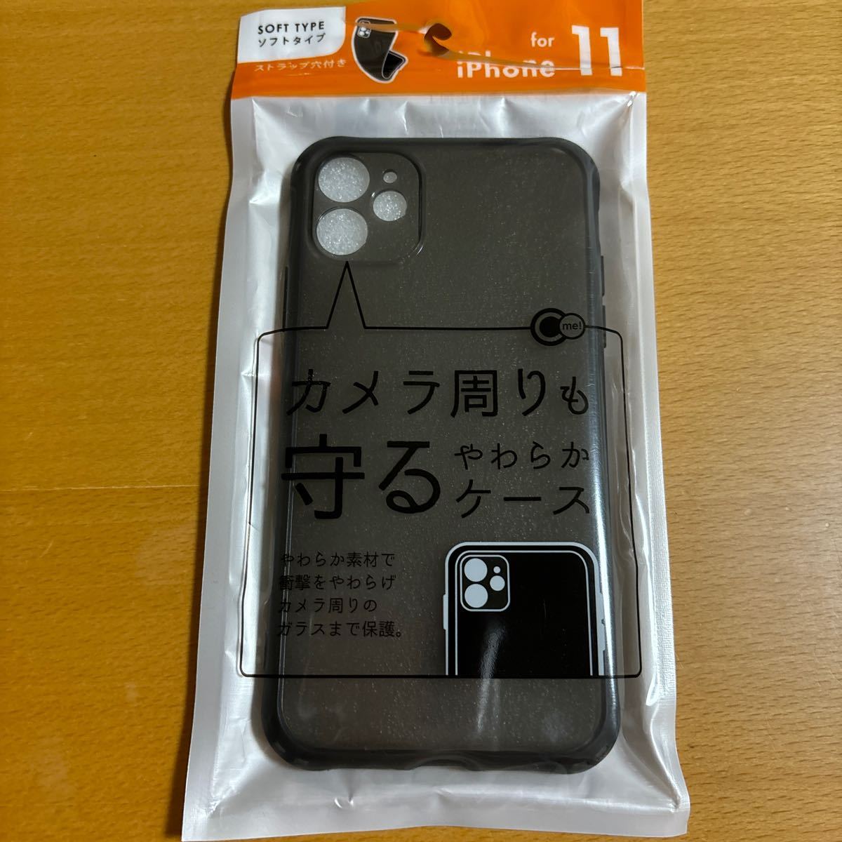 iPhone11 ソフトケース _画像1