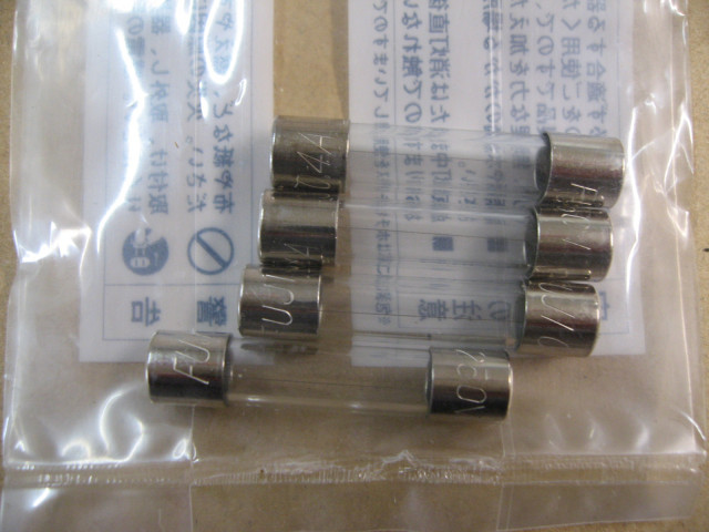 ya The wa[250V0.4A] Mini glass tube fuse ( length 30mm) GF04250 home use small size equipment. circuit protection etc.. electron parts * electric material * wastage material 