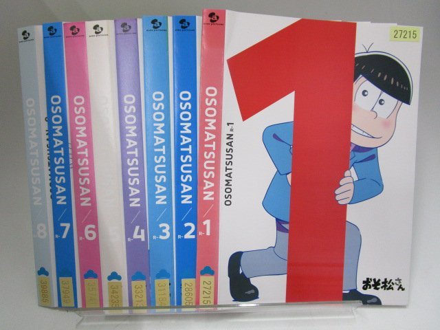 【レンタル落ち】DVD アニメ おそ松さん 全8巻/2期 全8巻/えいがのおそ松さん 計17枚 櫻井孝宏 中村悠一 神谷浩史 鈴村健一【ケースなし】_画像2