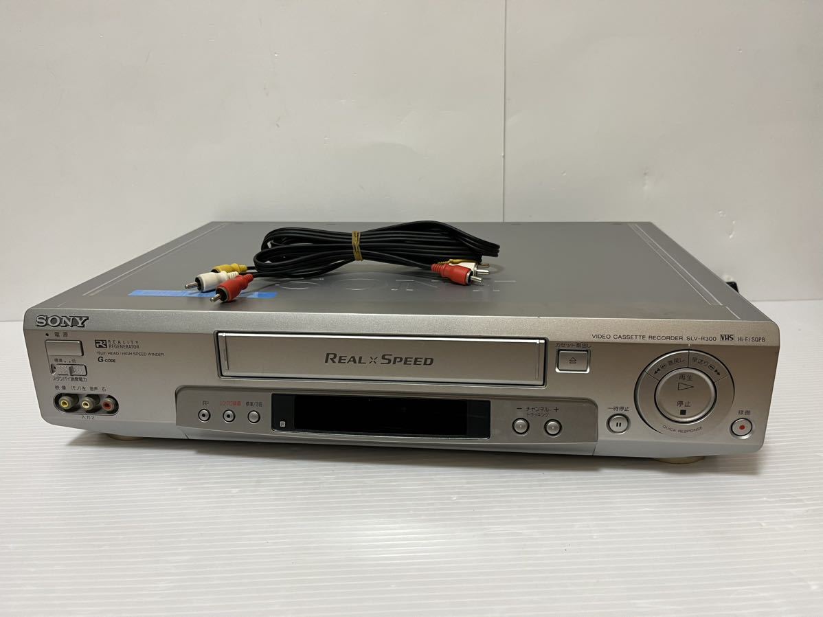 SONY VHSビデオデッキ SLV-R300 ビデオカセットレコーダー 通電確認のみのジャンク ジャンク品_画像1