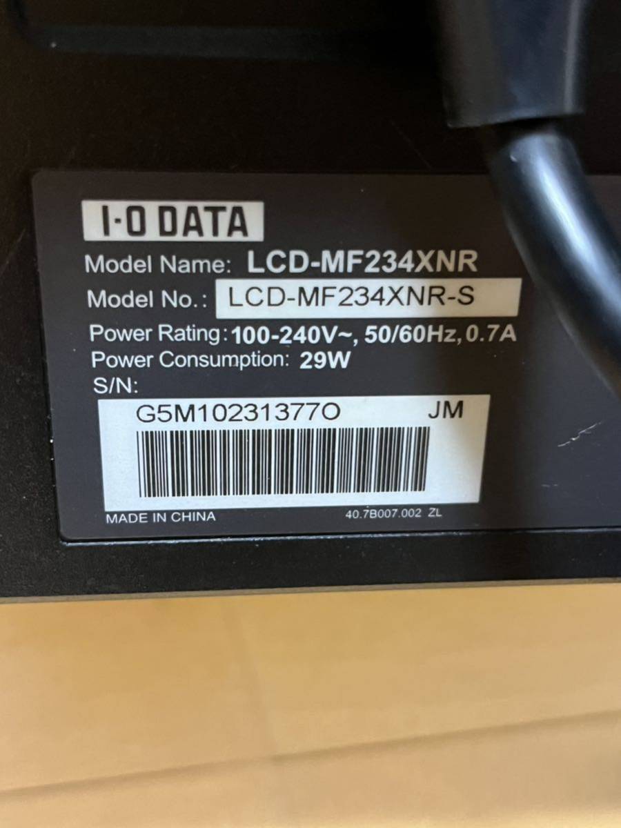 IODATA アイオーデータ 液晶モニター 液晶ディスプレイ LCD-MF234XNR 通電確認のみのジャンク品 ジャンク_画像10