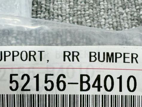 R60222 new goods Rush J200E original rear bumper retainer left right 52155-B4010 52156-B4010