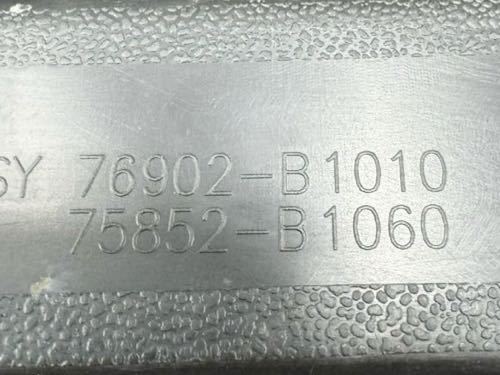 R60205 ライズ A200A A210A 純正 サイドステップ 左 素地 76902-B1010 取り付け破損無し_画像10