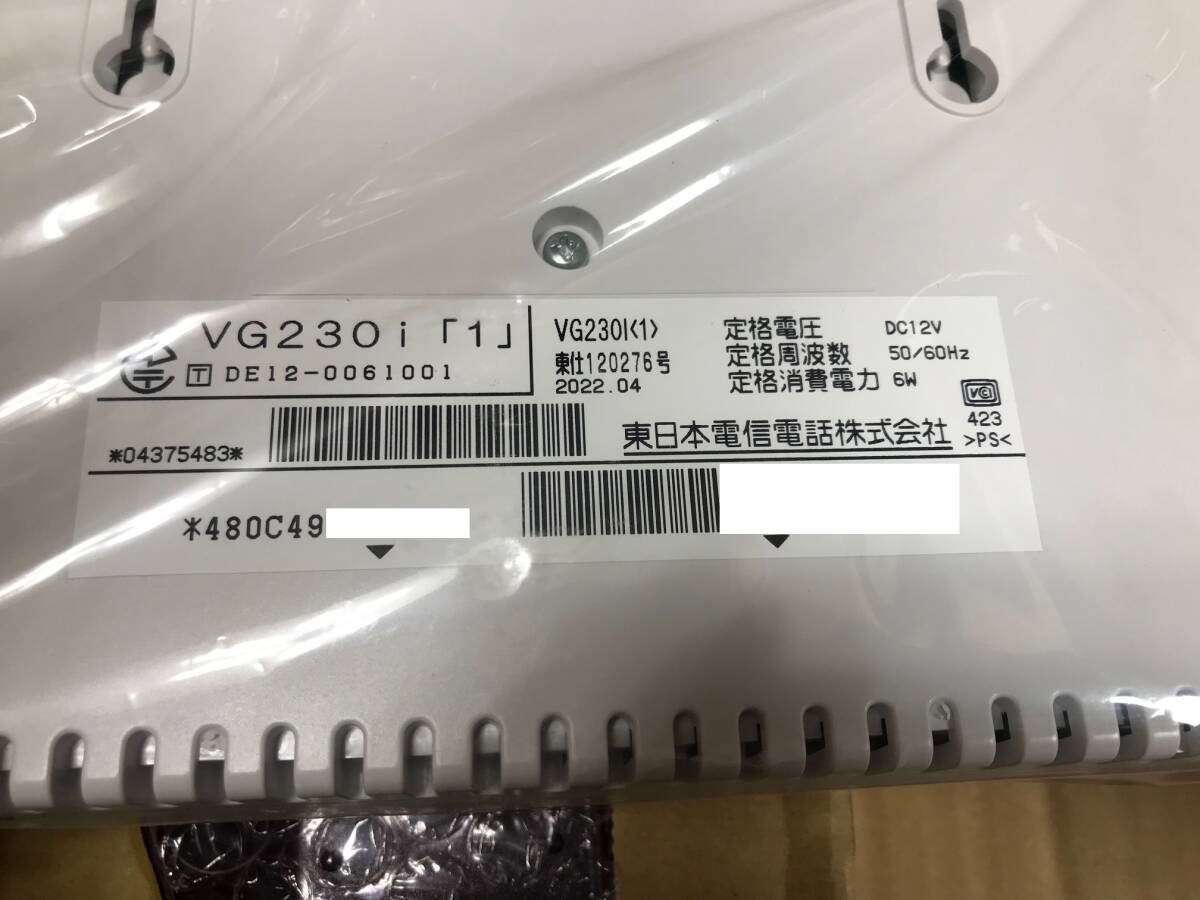 未使用品(^▽^)/ 22年製 NTT VG230i (1) Netcommunity ひかり電話アダプター 【NW-1004】_画像3