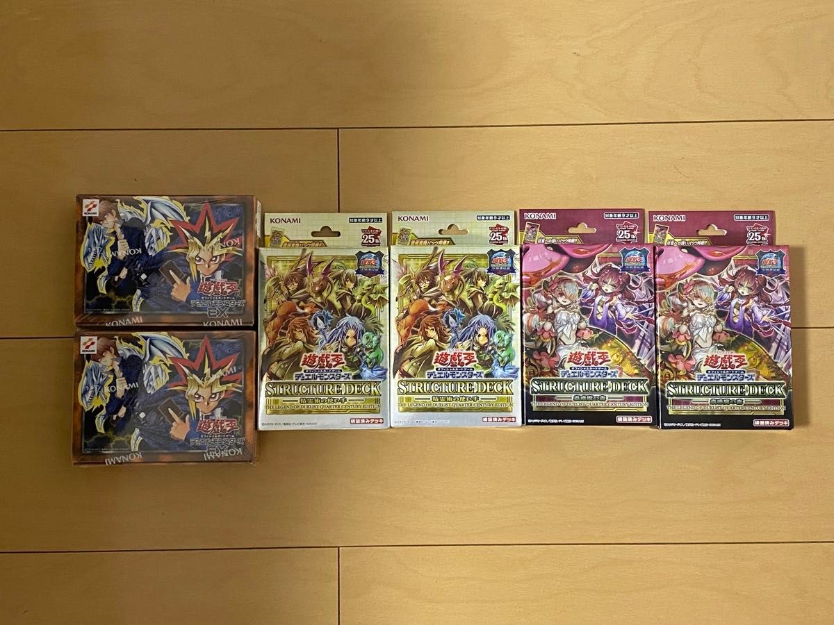 遊戯王　限定ストラクチャーデッキ　蟲惑魔の森　精霊術の使い手　遊戯王決闘者伝説復刻版EX