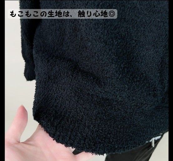 【室内試着のみ】NieR clothing 秋冬用もこもこプルオーバーパーカー【ポケット付き】