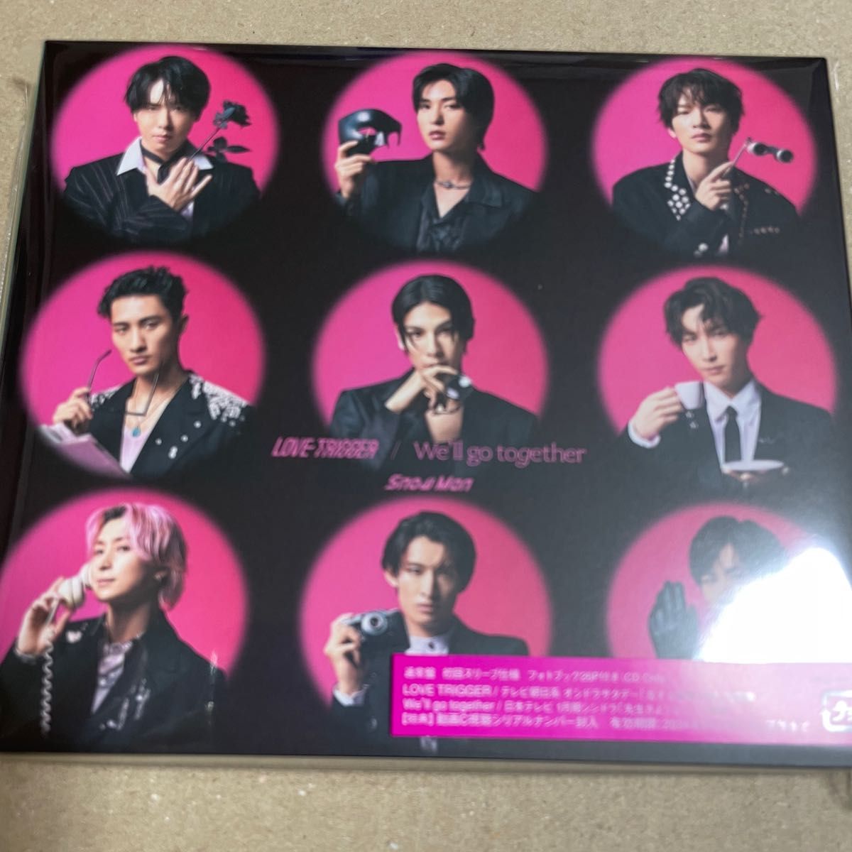 SnowMan CD|Yahoo!フリマ(旧PayPayフリマ) SnowMan CD|Yahoo!フリマ(旧PayPayフリマ)