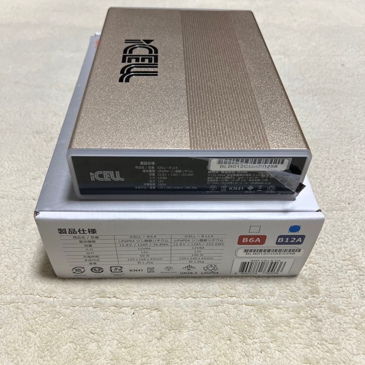 iKeep ドライブレコーダー専用 153Wh 大容量 バッテリー 内蔵 iKeep ドライブレコーダー専用 153Wh 大容量 バッテリー 内蔵