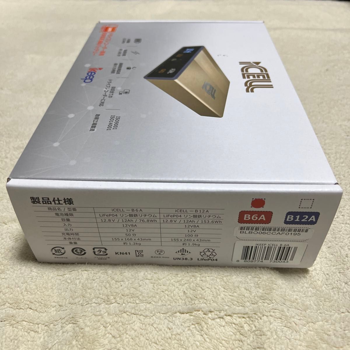 iKeep ドライブレコーダー専用 76 8Wh 大容量 バッテリー 内蔵 iKeep ドライブレコーダー専用 76 8Wh 大容量 バッテリー 内蔵