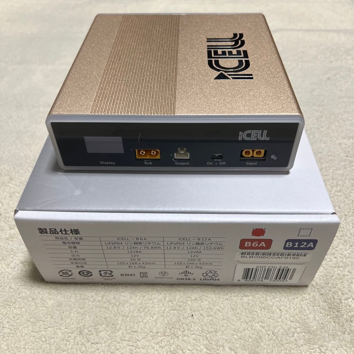 iKeep ドライブレコーダー専用 76 8Wh 大容量 バッテリー 内蔵 iKeep ドライブレコーダー専用 76 8Wh 大容量 バッテリー 内蔵