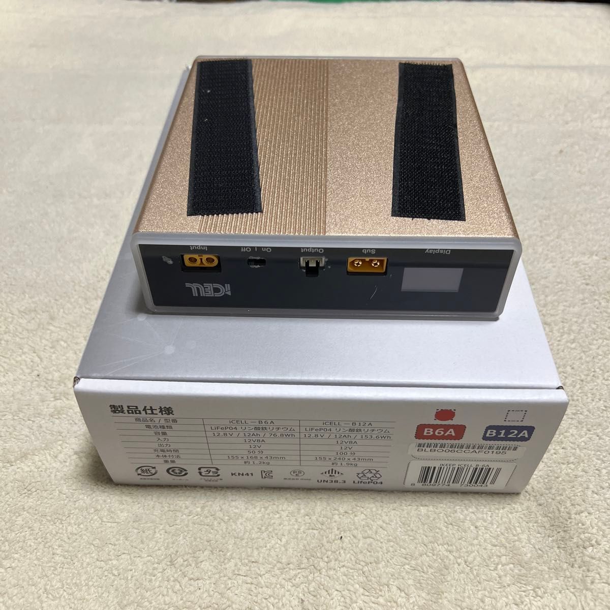 iKeep ドライブレコーダー専用 76 8Wh 大容量 バッテリー 内蔵 iKeep ドライブレコーダー専用 76 8Wh 大容量 バッテリー 内蔵