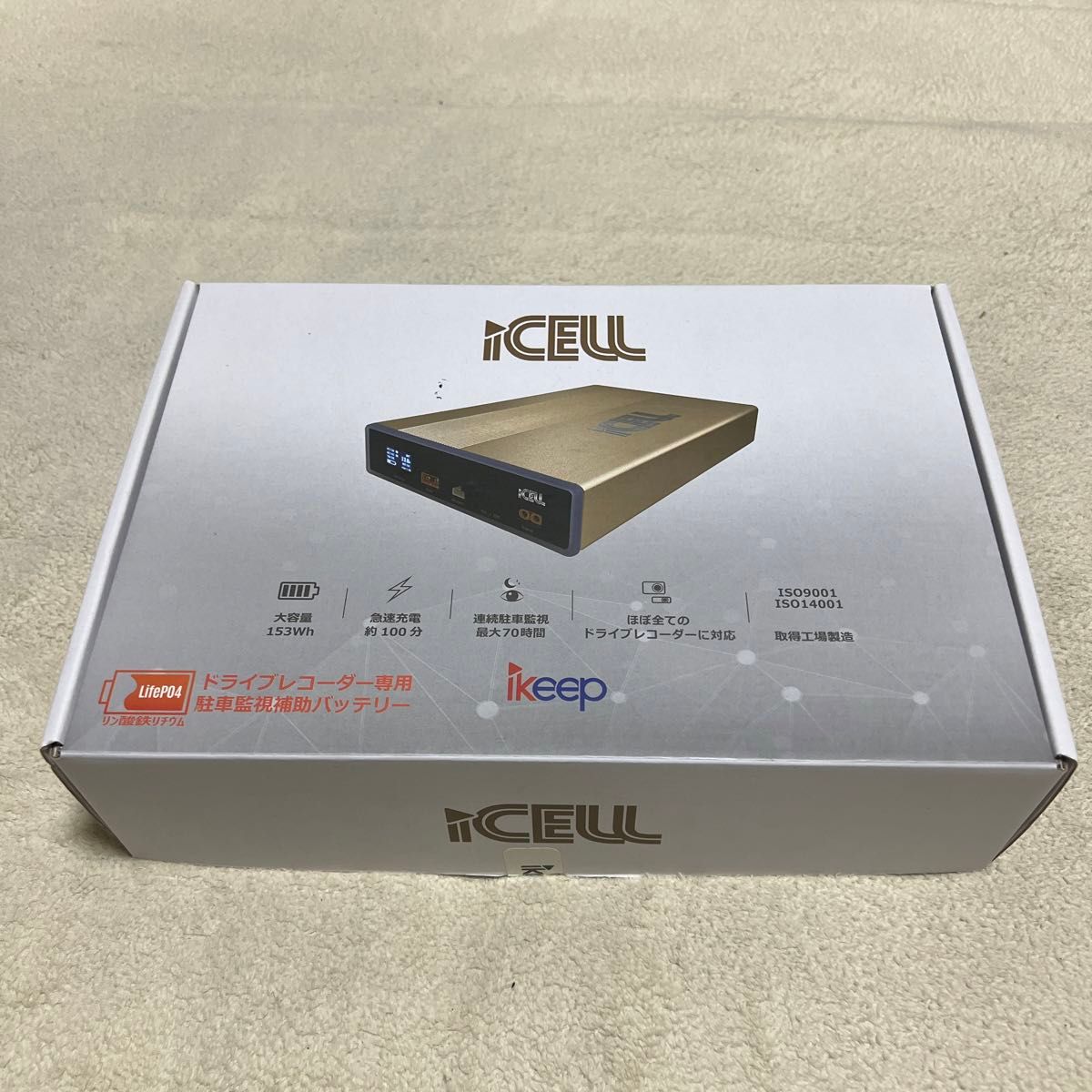 iKeep ドライブレコーダー専用 76 8Wh 大容量 バッテリー 内蔵 iKeep ドライブレコーダー専用 76 8Wh 大容量 バッテリー 内蔵