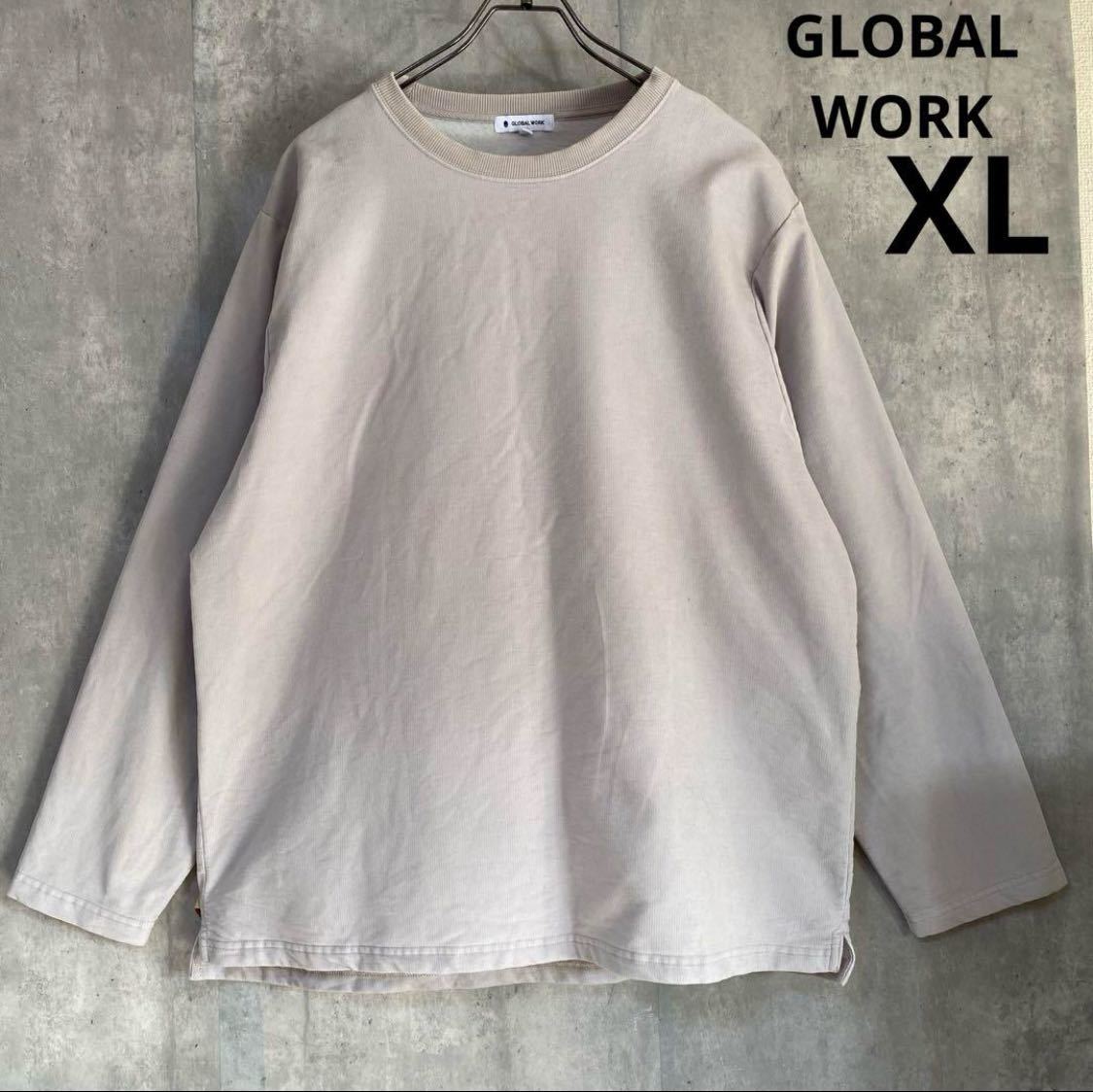 グローバルワーク　GLOBAL WORK スウェット　XL 綿70%_画像1