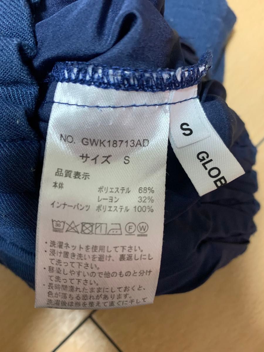 90-100㎝　GLOBAL WORK キュロットスカート　紺色