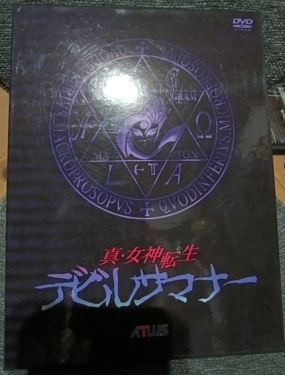 ☆☆ 真・女神転生 デビルサマナー DVD-BOX 中古品 ☆☆_画像1