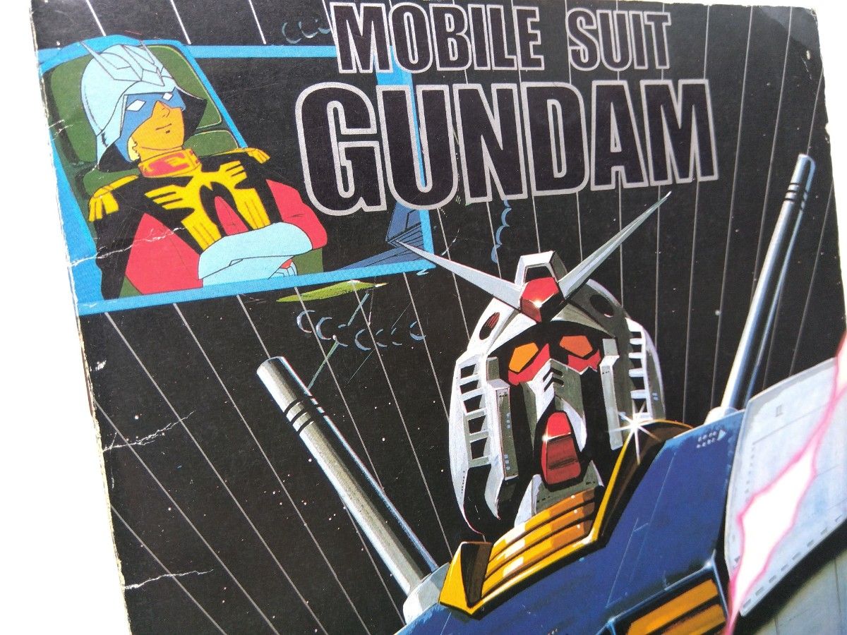 機動戦士ガンダム　ノート【超レア◎未使用】モビルスーツ　シャア　ザク　　アムロ　MOBILSUIT　GUNDAM　赤い彗星