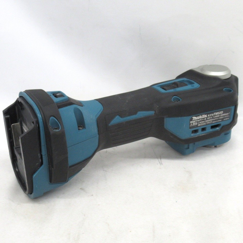 KR37481 マキタ マルチツール 充電式マルチツール TM52D 本体のみ makita 中古_画像4