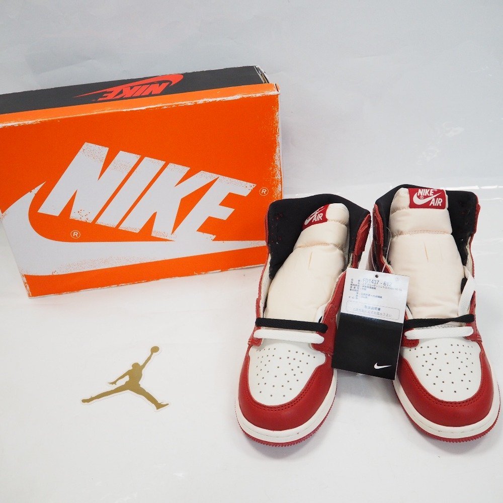 Th534721 ナイキ GS エアジョーダン1 ハイ OG Air Jordan 1 High ロスト & ファウンド/シカゴ FD1437-612 23.5cm NIKE 未使用_画像1