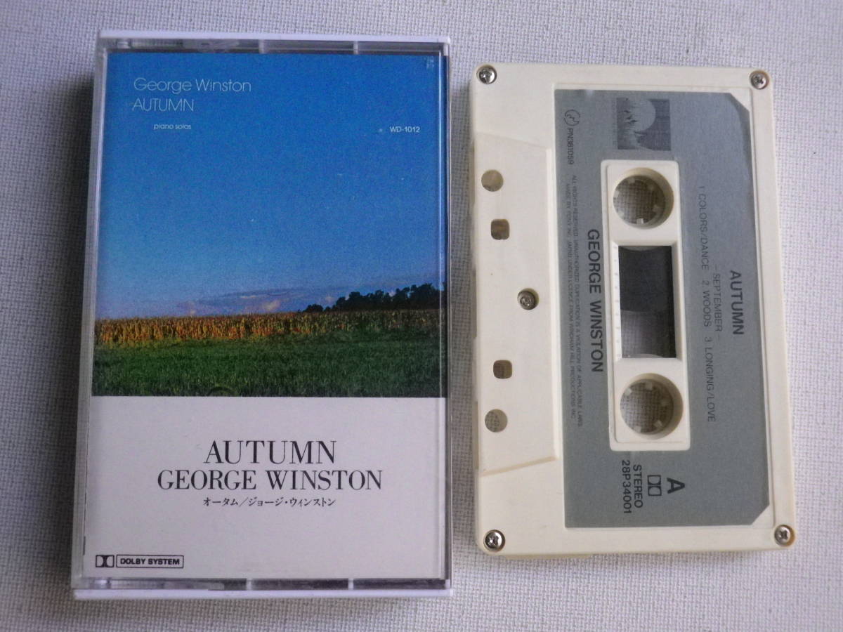 ◆カセット◆ジョージウィンストン　GEOGE WINSTON / AUTUMN 　ウィンダムヒル　中古カセットテープ多数出品中！_画像1