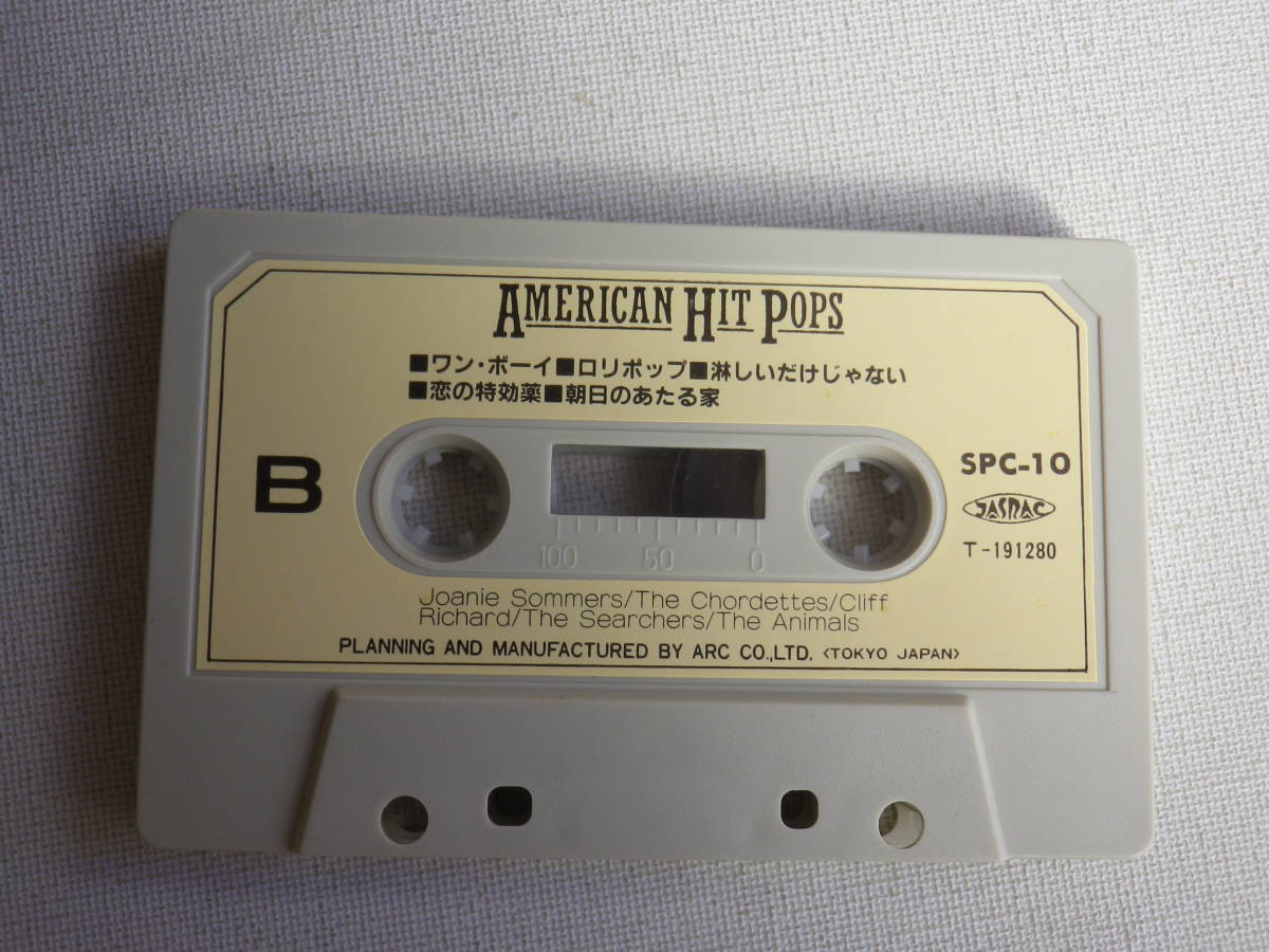 ◆カセット◆アメリカンHITポップス SPC-10 洋楽オールディーズコンピ　アイドルを探せ　ワンボーイ　中古カセットテープ多数出品中！_画像5