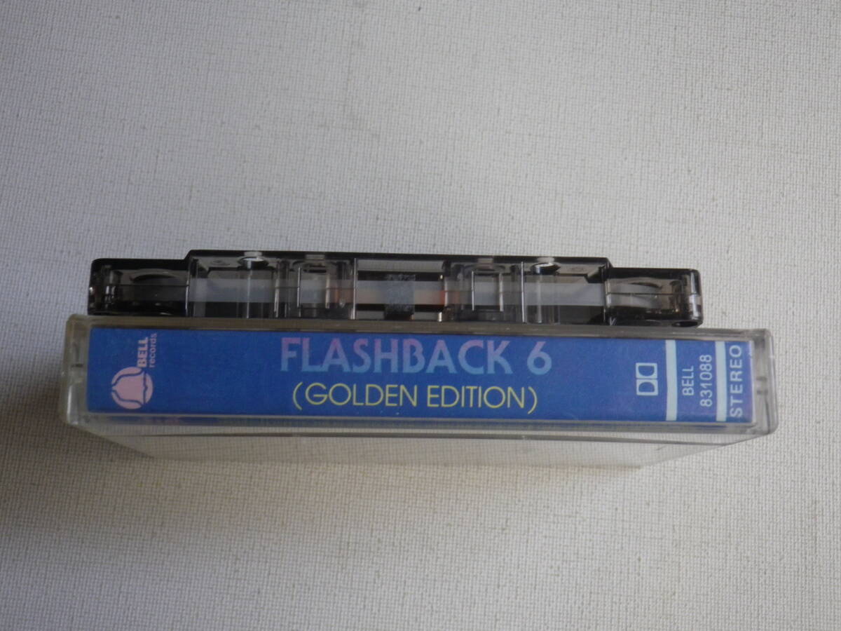 ◆カセット◆FLASHBACK 6 GOLDEN EDITION 輸入版  中古カセットテープ多数出品中！の画像2