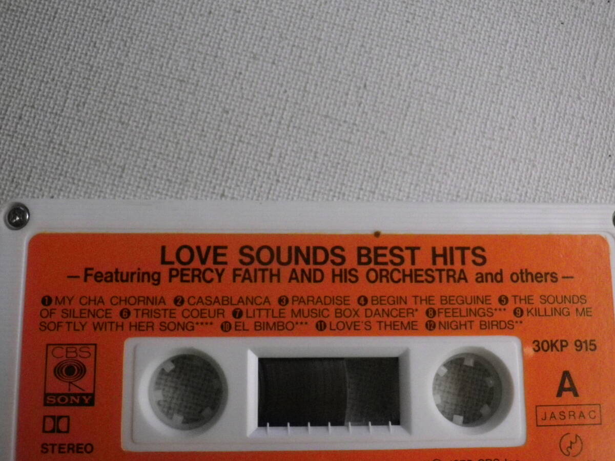 ◆カセット◆LOVE SOUNDS BEST HITS パーシーフェイスオーケストラ　30KP915 カセット本体のみ　中古カセットテープ多数出品中！_画像6