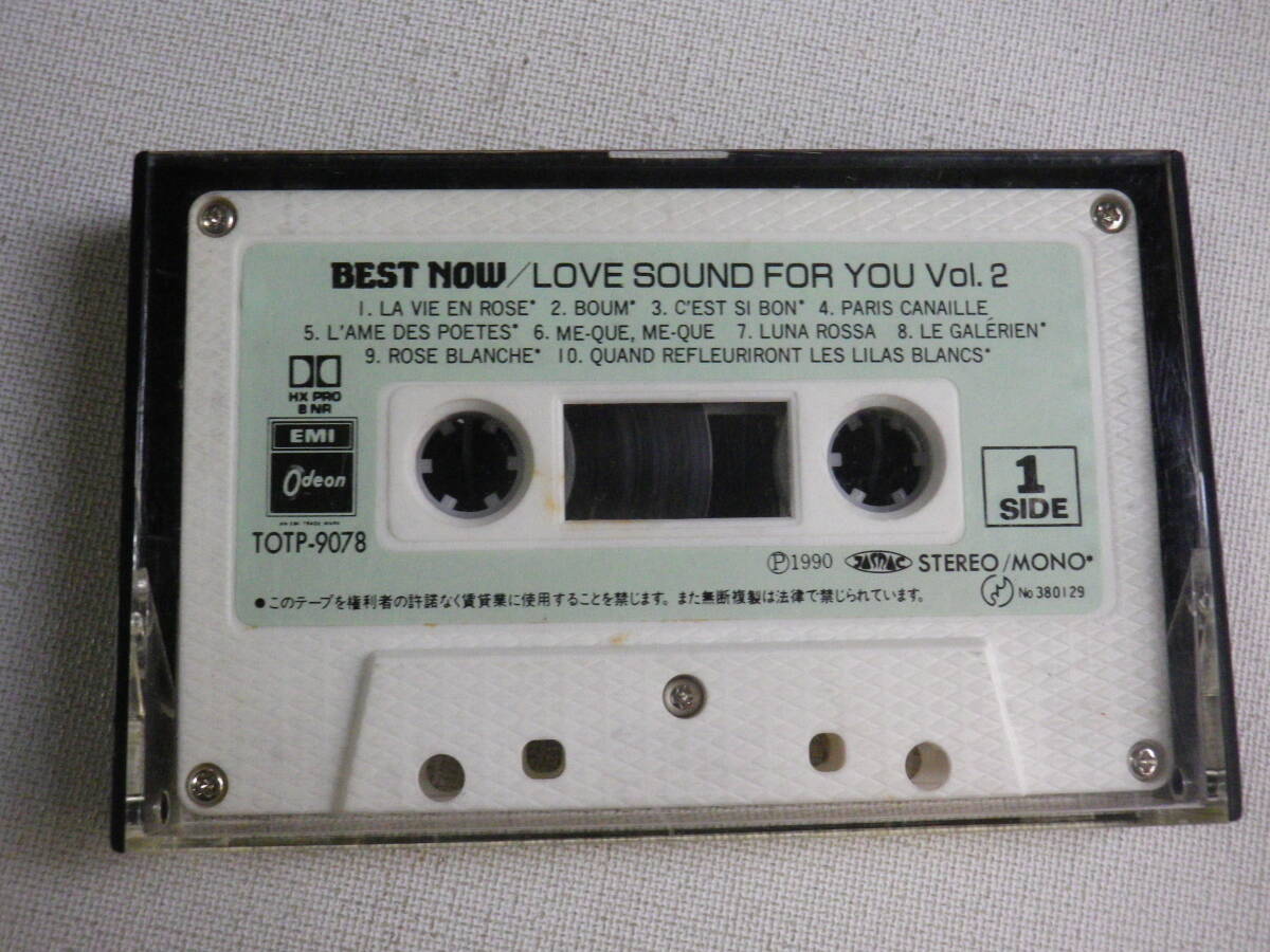 ◆カセット◆BEST NOW / LOVE SOUND FOR YOU Vol.2 TOTP-9078 　カセット本体のみ　中古カセットテープ多数出品中！_画像1