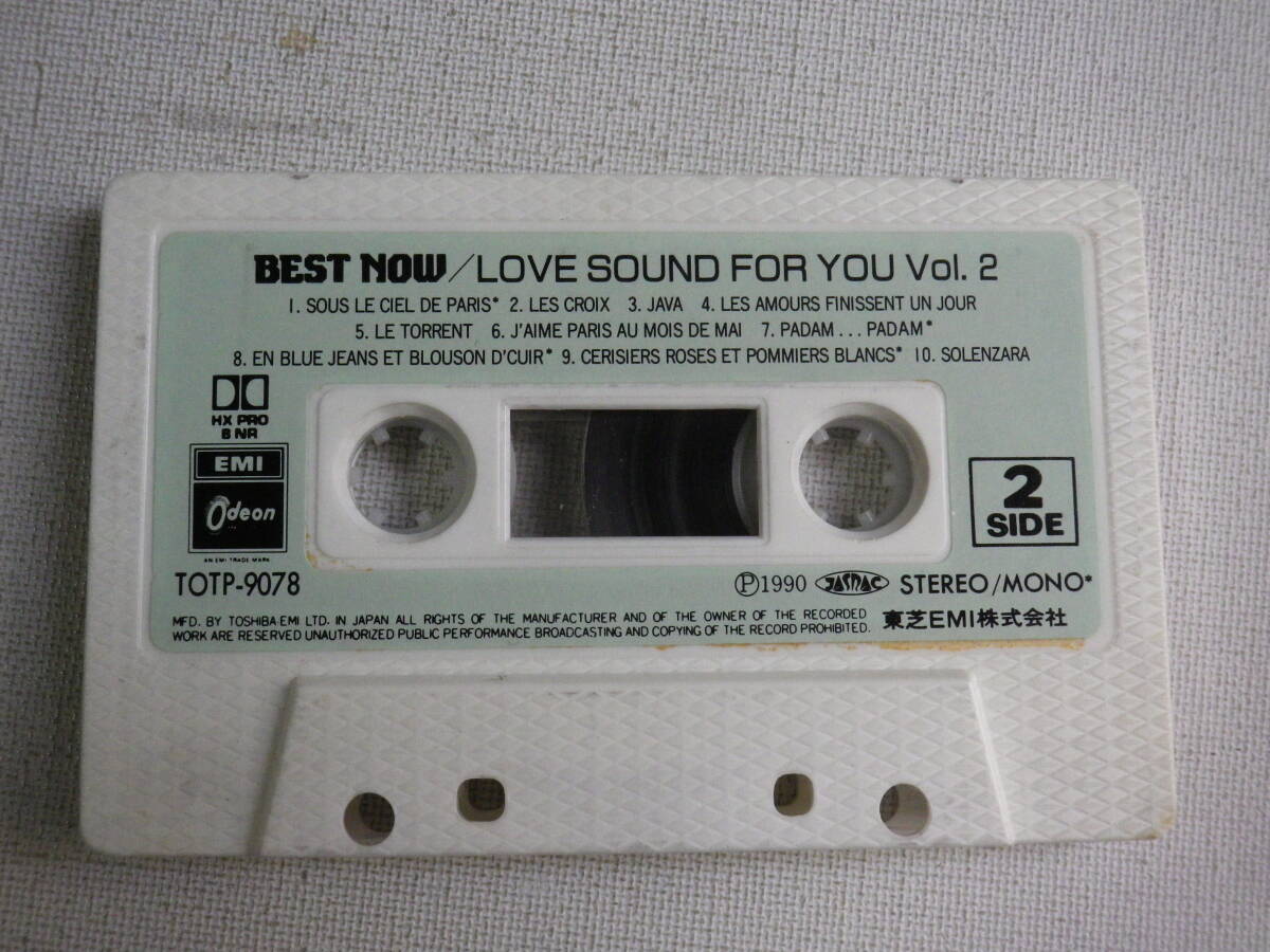 ◆カセット◆BEST NOW / LOVE SOUND FOR YOU Vol.2 TOTP-9078 　カセット本体のみ　中古カセットテープ多数出品中！_画像5