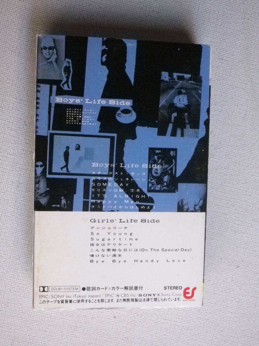 ◆カセット◆佐野元春　No Damege 　歌詞カード付　中古カセットテープ多数出品中！_画像3