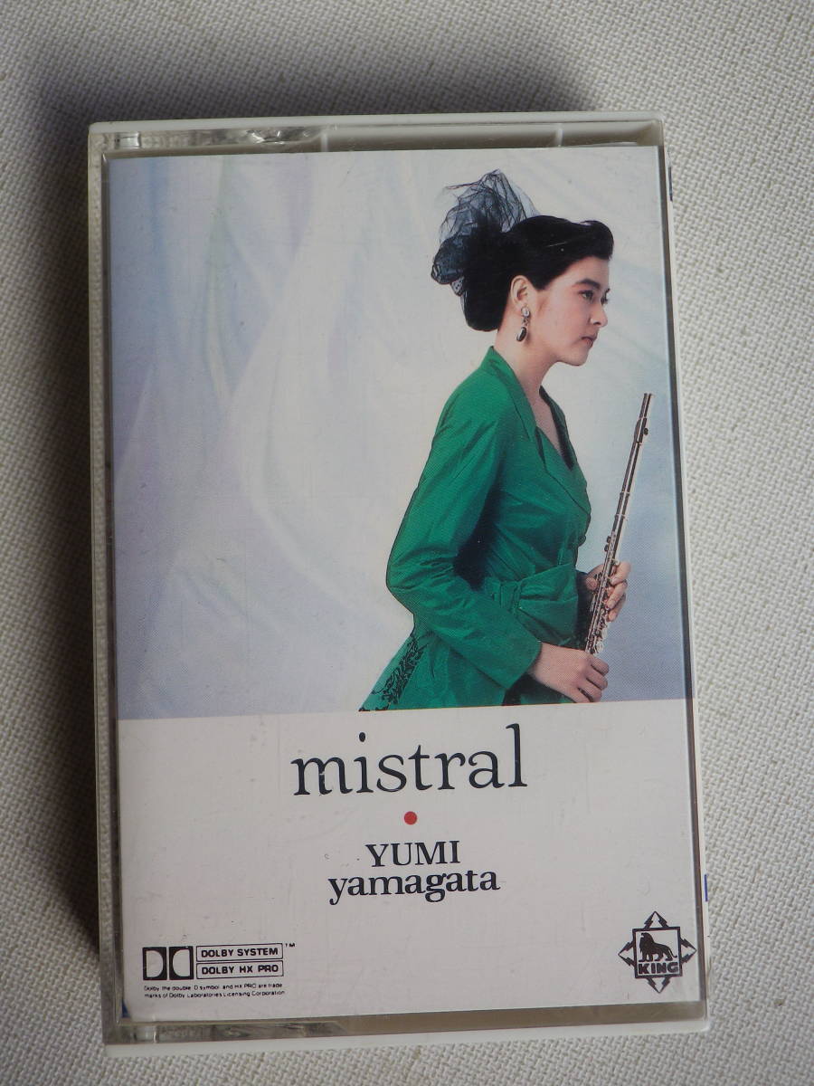 ◆カセット◆山形由美　mistral フルート　　中古カセットテープ多数出品中！_画像2