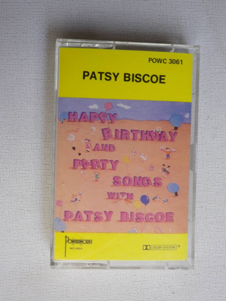 ◆カセット◆Happy Birthday ＆ Party Songs with Patsy Biancoe 輸入版　バースデーソング　　中古カセットテープ多数出品中！_画像2