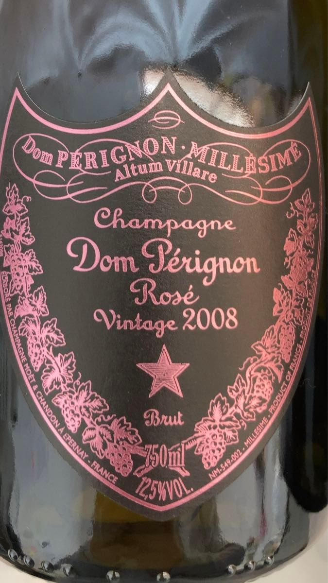 Dom Perignon ドンペリニヨン シャンパン ヴィンテージ 白、ロゼ