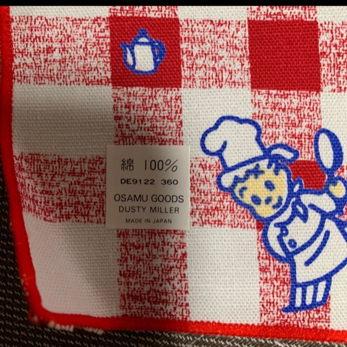 【希少】オサムグッズ ランチョンマット DUSTY MILLER製 当時物 新品 当時物 オサムグッズ ランチクロスDusty Millerランチョン